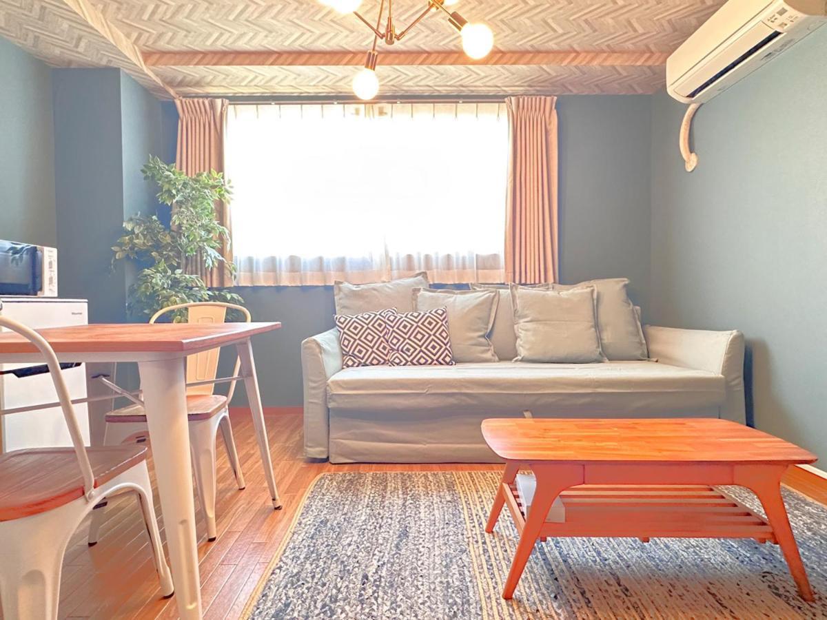 Nakayoshi 301 Appartement *