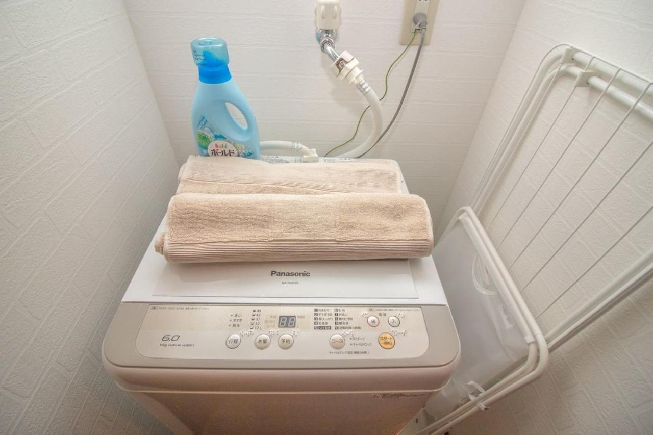 Appartement Nakayoshi 301 Ōsaka