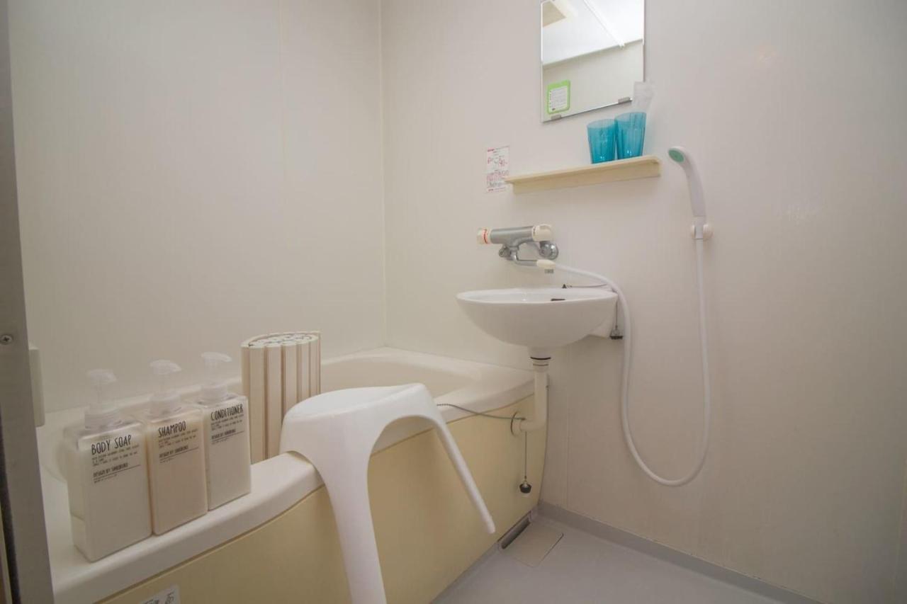 Nakayoshi 301 Appartement *