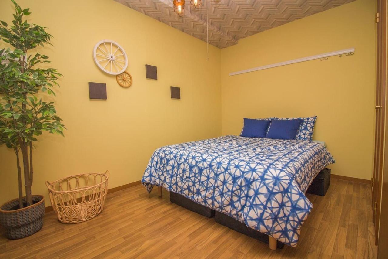 Appartement Nakayoshi 301 Ōsaka