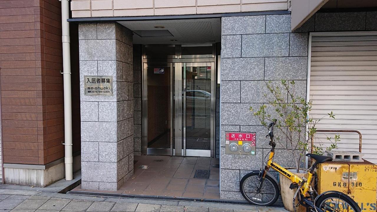 Appartement Nakayoshi 301